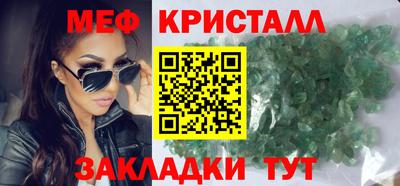 мдпв Изобильный