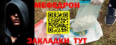 бутик Заволжье