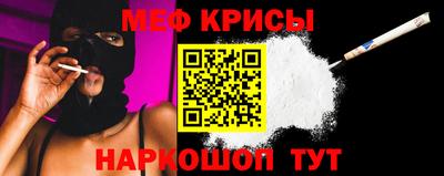 ALPHA PVP Ирбит
