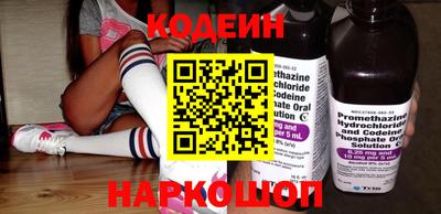 mdma Ипатово