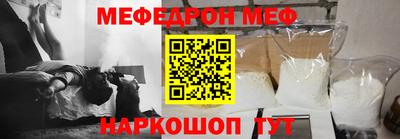 ALPHA PVP Ирбит