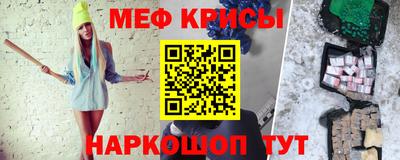 героин Жуковский