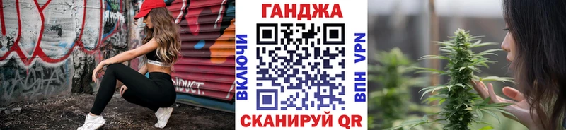 Бошки марихуана индика  где можно купить   МЕГА ссылка  Лянтор 